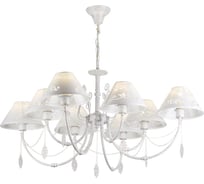 Люстра Rivoli 2032208 Femmi P8 WG 8хE14 40W Б0038456