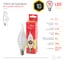Светодиодная лампа ЭРА ECO LED BXS10W827E14 диод, свеча на ветру, 10Вт, теплый, E14 Б0040885 4