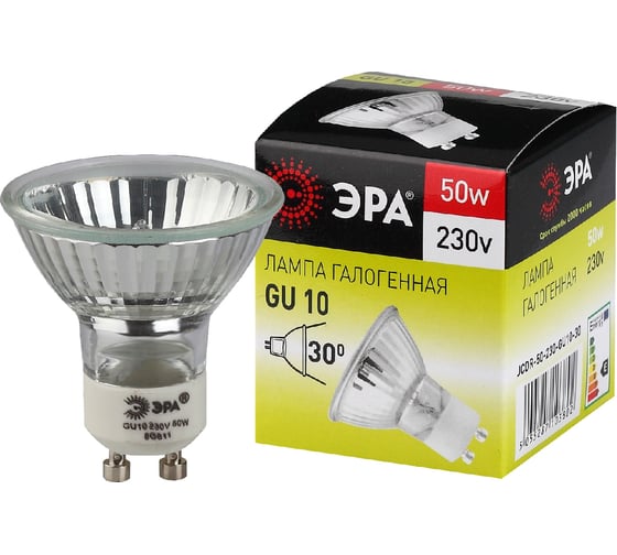 Галогенная лампа ЭРА GU10 JCDR MR16 50W 230V софит, 50Вт, нейтральный, GU10 C0027386