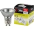 Галогенная лампа ЭРА GU10 JCDR MR16 50W 230V софит, 50Вт, нейтральный, GU10 C0027386 3
