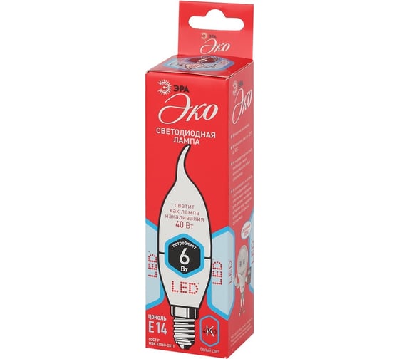 Лампа ЭРА ECO LED BXS6W840E14 диод, свеча на ветру, 6Вт, нейтральный, E14  Б0040882