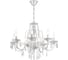 Люстра Rivoli 2013207 Argento P7 SL 7хE14 40W Б0038406 1