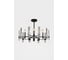Люстра Rivoli 3022205 Maddalena P5CR 1хE14 60W Б0038049 6