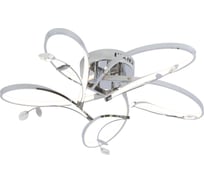 Люстра Rivoli 6004105 Petalo PL5 CR 70W LED 4000K Б0038152