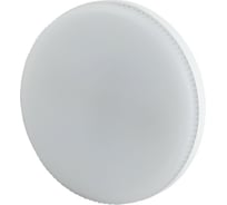 Светодиодная лампа ЭРА LED GX8W865GX53 R диод, таблетка, 8Вт, холодный, GX53 Б0045333