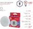 Светодиодная лампа ЭРА LED GX8W865GX53 R диод, таблетка, 8Вт, холодный, GX53 Б0045333 4