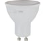 Лампа ЭРА ECO LED, MR1611W840GU10 диод, софит, 11Вт, нейтр, GU10 Б0040878 1