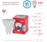 Лампа ЭРА ECO LED, MR1611W840GU10 диод, софит, 11Вт, нейтр, GU10 Б0040878 4