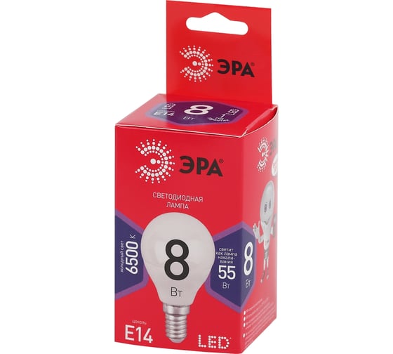 Светодиодная лампа ЭРА LED, P45, 8W, 865, E14, R, шар, 8Вт, E14, холодный белый Б0045358