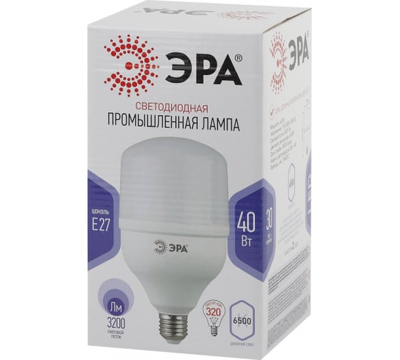 Светодиодная лампа ЭРА LED, POWER, T120, 40W, 6500, E27, 40Вт, E27, колокол, холодный белый Б0047644