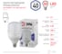 Светодиодная лампа ЭРА LED, POWER, T120, 40W, 6500, E27, 40Вт, E27, колокол, холодный белый Б0047644 4