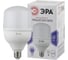 Светодиодная лампа ЭРА LED, POWER, T120, 40W, 6500, E27, 40Вт, E27, колокол, холодный белый Б0047644 2