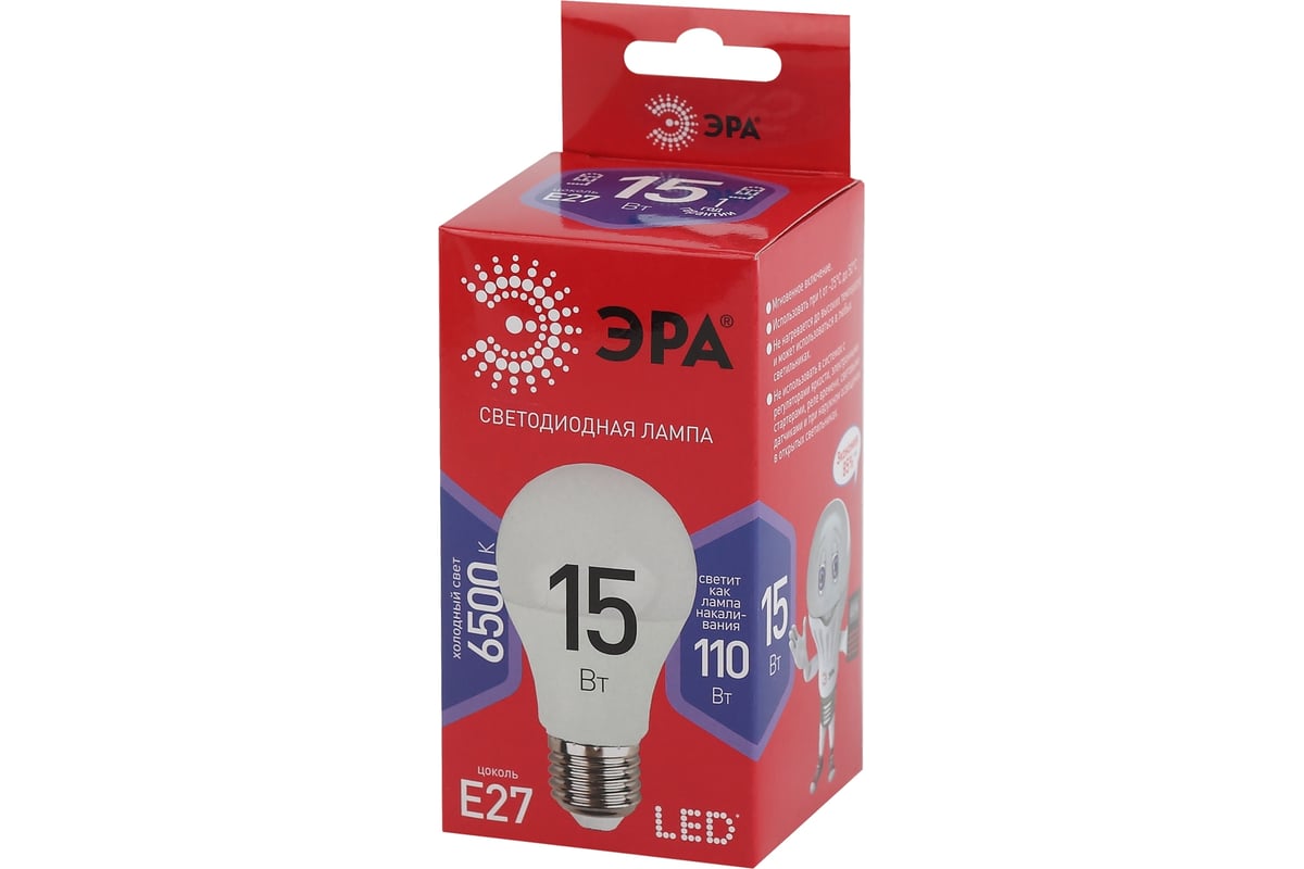 Сильный мороз. Холодный е. Холодный е. Девушка в варежках. Холодные цвета.