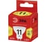 Светодиодная лампа ЭРА ECO LED MR1611W827GU10 софитная, 11Вт, теплый, GU10 Б0040877 5