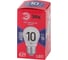 Светодиодная лампа ЭРА LED P4510W865E27 R, шар,10Вт, холодный, E27 Б0045355 3
