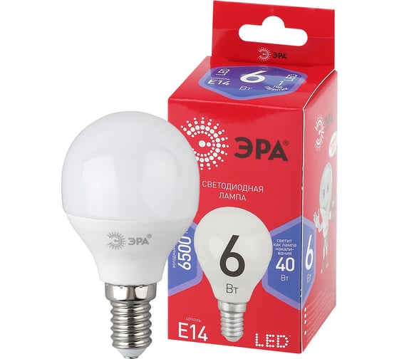 Светодиодная лампа ЭРА LED P456W865E14 R, шар, 6Вт, холодный, E14  Б0045356