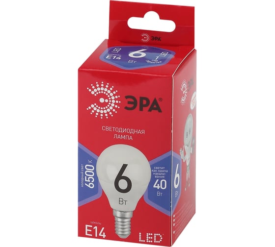 Светодиодная лампа ЭРА LED P456W865E14 R, шар, 6Вт, холодный, E14  Б0045356