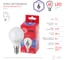 Светодиодная лампа ЭРА LED P456W865E14 R, шар, 6Вт, холодный, E14 Б0045356 4