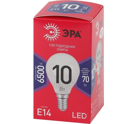 Светодиодная лампа ЭРА LED P45 10W 865 E14 R диод, шар,10Вт, холодный, Б0045354