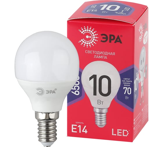 Светодиодная лампа ЭРА LED P45 10W 865 E14 R диод, шар,10Вт, холодный, Б0045354