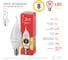 Светодиодная лампа ЭРА ECO LED BXS 8W 827 E14 диод, свеча на ветру, 8Вт, теплый, Б0040883 7