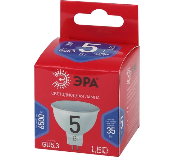 Светодиодная лампа ЭРА LED MR165W865GU5.3 R, софитная, 5Вт, холодный, GU5.3 Б0045349