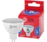 Светодиодная лампа ЭРА LED MR165W865GU5.3 R, софитная, 5Вт, холодный, GU5.3 Б0045349 5