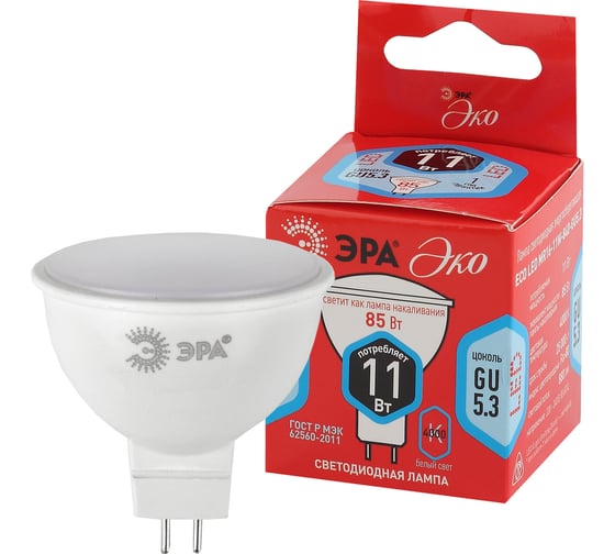Светодиодная лампа ЭРА ECO LED MR1611W840GU5.3 софитная, 11Вт, нейтральный, GU5.3 Б0040880