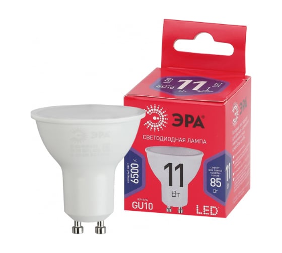 Светодиодная лампа ЭРА LED MR1611W865GU10 R, софитная, 11Вт, холодный, GU10 Б0045346