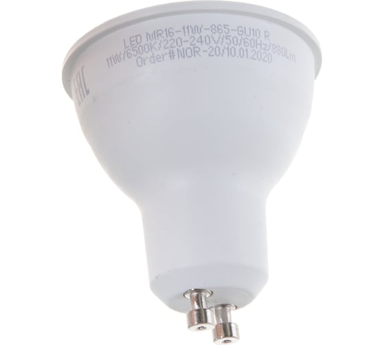 Светодиодная лампа ЭРА LED MR1611W865GU10 R, софитная, 11Вт, холодный, GU10 Б0045346