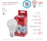 Светодиодная лампа ЭРА LED A6015W840E27 R, груша, 15 Вт, нейтральный, E27 Б0046356 4