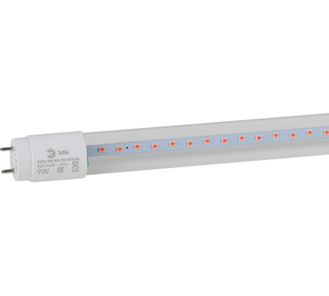 Лампа красносинего спектра ЭРА FITO9WRBТ8G13NL Б0042986