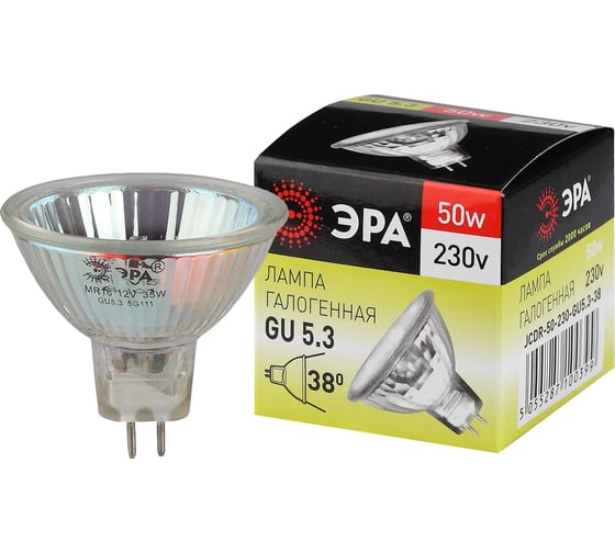 Галогенная лампа ЭРА GU5.3JCDR  MR16  50W230VCL софитная, 50 Вт, нейтральный, GU5.3 C0027365