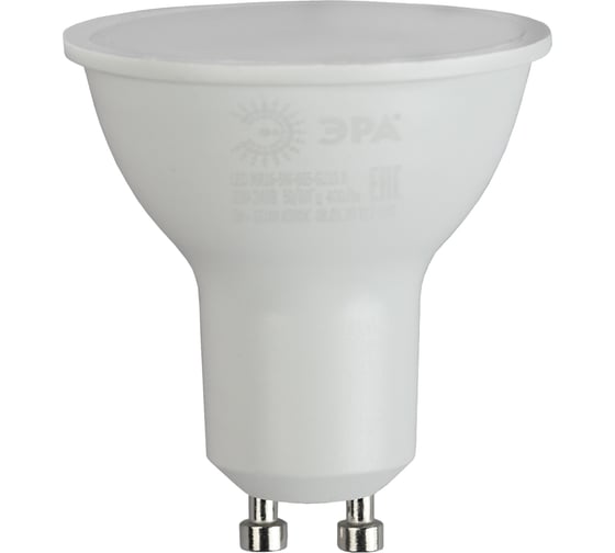 Светодиодная лампа ЭРА ECO LED MR169W827GU10 софитная, 9 Вт, теплый, GU10 Б0044088