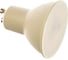 Светодиодная лампа ЭРА ECO LED MR169W827GU10 софитная, 9 Вт, теплый, GU10 Б0044088 2