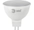 Светодиодная лампа ЭРА ECO LED MR167W827GU5.3 софитная, 7 Вт, теплый, GU5.3 Б0040873 1