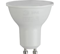 Светодиодная лампа ЭРА LED MR16 5W 865 GU10 R диод, софит, 5Вт, холодный, GU10 Б0045348