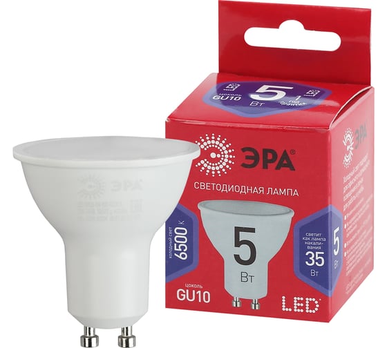 Светодиодная лампа ЭРА LED MR16 5W 865 GU10 R диод, софит, 5Вт, холодный, GU10 Б0045348