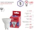 Светодиодная лампа ЭРА LED MR16 5W 865 GU10 R диод, софит, 5Вт, холодный, GU10 Б0045348 4