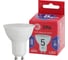 Светодиодная лампа ЭРА LED MR16 5W 865 GU10 R диод, софит, 5Вт, холодный, GU10 Б0045348 3