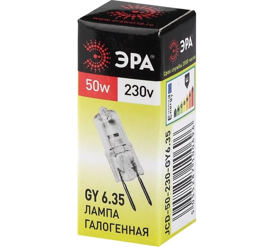 Галогенная лампа ЭРА GY6.35 JCD 50W 230V капсула, 50Вт, нейтральный, GY6.35 C0027374