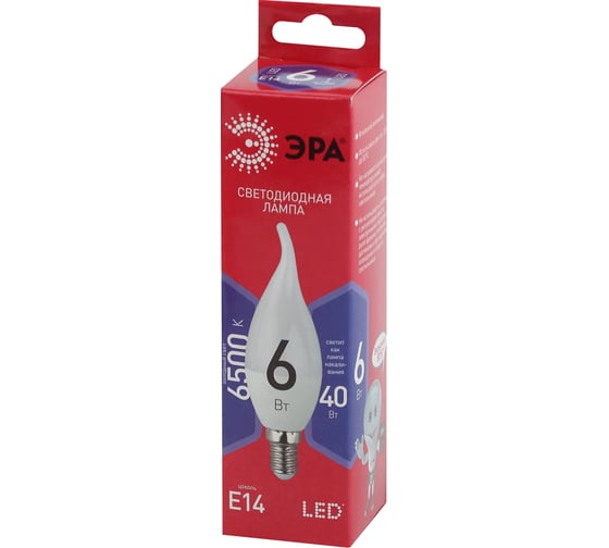 Светодиодная лампа ЭРА LED BXS6W865E14 R, свеча на ветру, 6Вт, холодный, E14 Б0045344