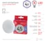 Светодиодная лампа ЭРА LED GX4,5W865GX53 R, таблетка, 4,5Вт, холодный, GX53 Б0045329 4