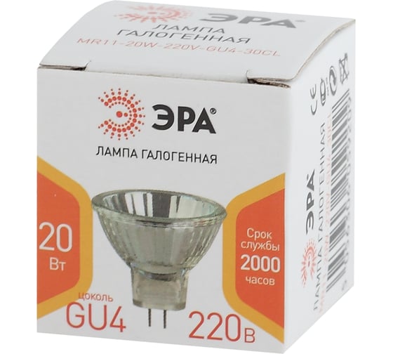Галогенная лампа ЭРА GU4MR1120W220V30 CL, софитная, 20 Вт, нейтральный, GU4 Б0044093