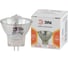 Галогенная лампа ЭРА GU4MR1120W220V30 CL, софитная, 20 Вт, нейтральный, GU4 Б0044093 4
