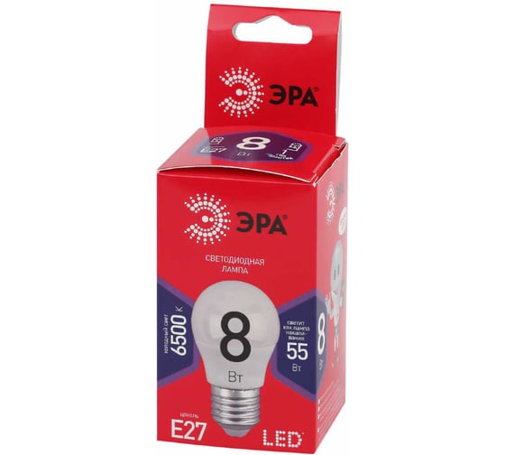 Светодиодная лампа ЭРА LED P458W865E27 R, шар, 8 Вт, холодный, E27 Б0045359