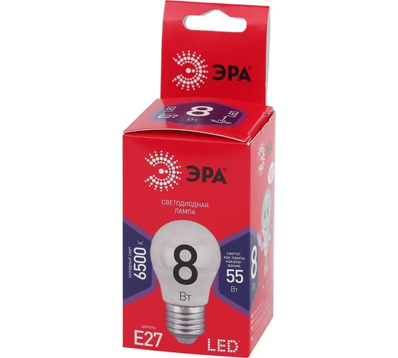 Светодиодная лампа ЭРА LED P458W865E27 R, шар, 8 Вт, холодный, E27 Б0045359