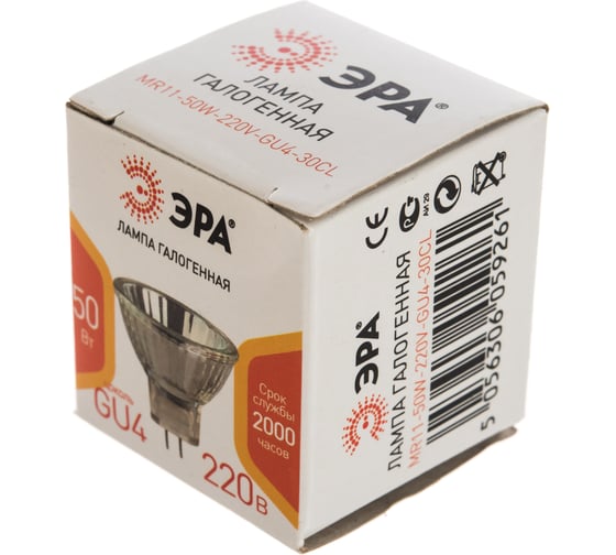 Галогенная лампа ЭРА GU4-MR11-50W-220V-30 CL, софитная, 50 Вт, нейтральный, GU4 Б0044095