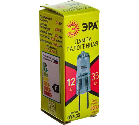 Галогенная лампа ЭРА GY6.35JC35W12V капсула, 35 Вт, нейтральный, GY6.35 C0027371