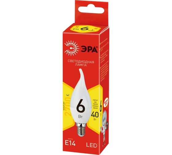 Светодиодная лампа ЭРА ECO LED BXS-6W-827-E14 свеча на ветру, 6 Вт, теплый, E14 Б0040881
